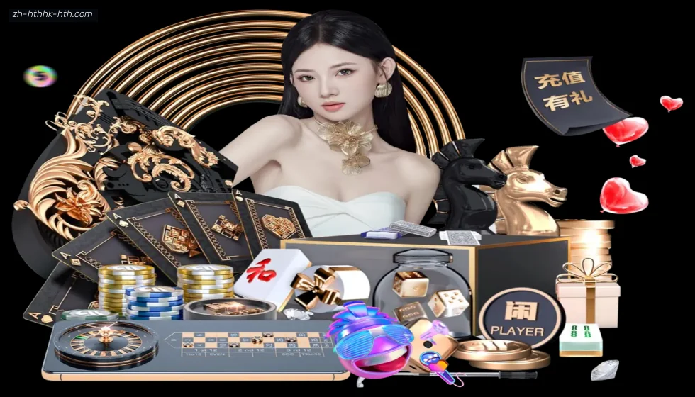 华体会体育 banner