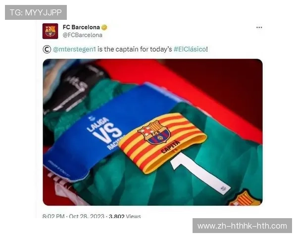 西甲巴萨对皇马现场直播全程